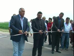 премиерът борисов аец белене