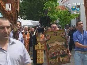 откриха реставрирания храм кирил методий созопол