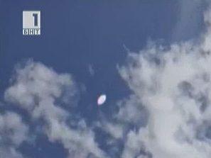 НЛО в небето над Лондон?