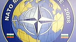 Експери от НАТО изтъкват необходимост от нова стратегия за национална сигурност на България