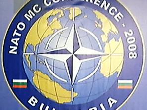 Експери от НАТО изтъкват необходимост от нова стратегия за национална сигурност на България