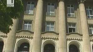 Конференция Правосъдие близо до хората