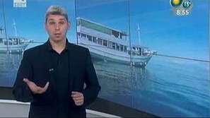 Зелена светлина: Какво се случва под повърхността?