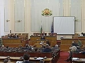 парламентът прие първо четене промените закона конфликт интереси
