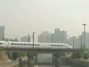 китай пуска високоскоростен влак пекин шанхай