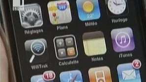 Поевтиняват разговорите в роуминг