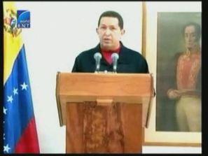 Уго Чавес болен от рак