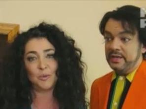 руски звезди искат съд български курорт