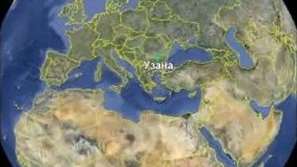 Зелена светлина: Малките зелени идеи, които лекуват света