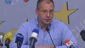 БСП и ДПС за изводите в евродоклада