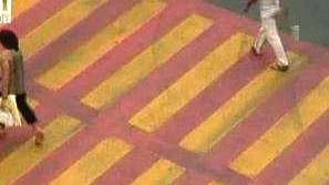 Акция в защита на пешеходците