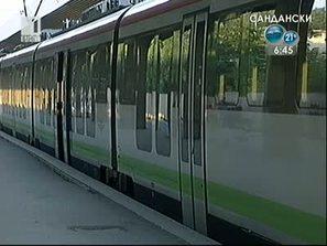 бдж плаща дългове лукойл