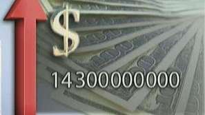 Обама обяви споразумение за дълга