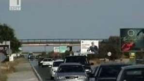 Засилен трафик заради отпуските