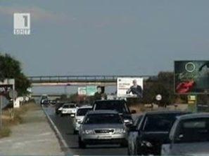 засилен трафик заради отпуските