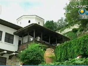 уникални растения двореца балчик