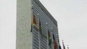 Спешно заседание на Съвета за сигурност на ООН