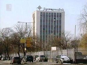 остана един кандидат булгартабак