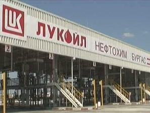 работи лукойл нефтохим