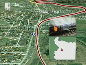 аварира вагон линията софия варна