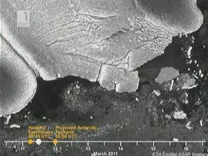 Айсберг след цунами