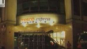 Англичаните се организират за самозащита