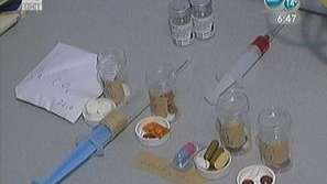 Кампания Ваканция без риск