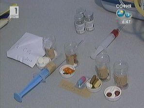 Кампания Ваканция без риск