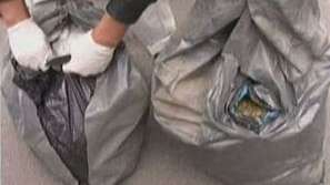 Специализирана полицейска операция Арсенал”