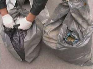 специализирана полицейска операция арсенал