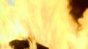 Пожар и край Арапя