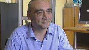 Концерт за Виктор