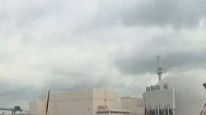 Атомни концерни в извънредна ситуация