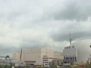 атомни концерни извънредна ситуация