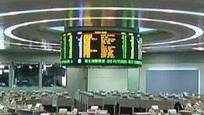 Нестабилна борсова търговия