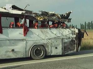 девет жертвите автобусната катастрофа тракия