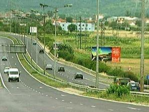 шофьори билбордовете отвличат вниманието