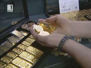 спекула златото нас