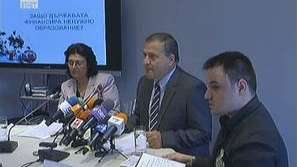 БСК за образованието на кадрите