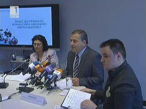 бск образованието кадрите