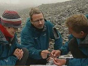 Находки под леда