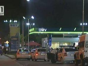 кат осуети гонки околовръстното