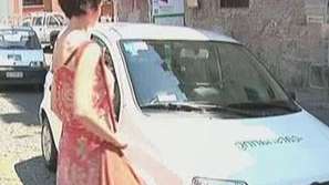 Сподели автомобил