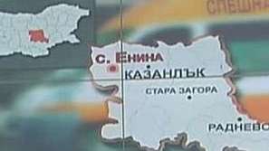 Дете загина в катастрофа край Казанлък