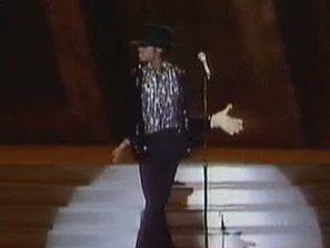 Концерт в чест на Майкъл Джексън