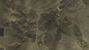 Научно откритие