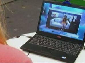 оперативна програма мога