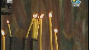 Изнасяне на иконата на Богородица