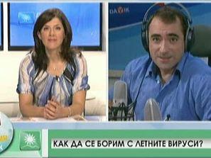 летните вирусни инфекции