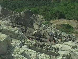 открития перперикон